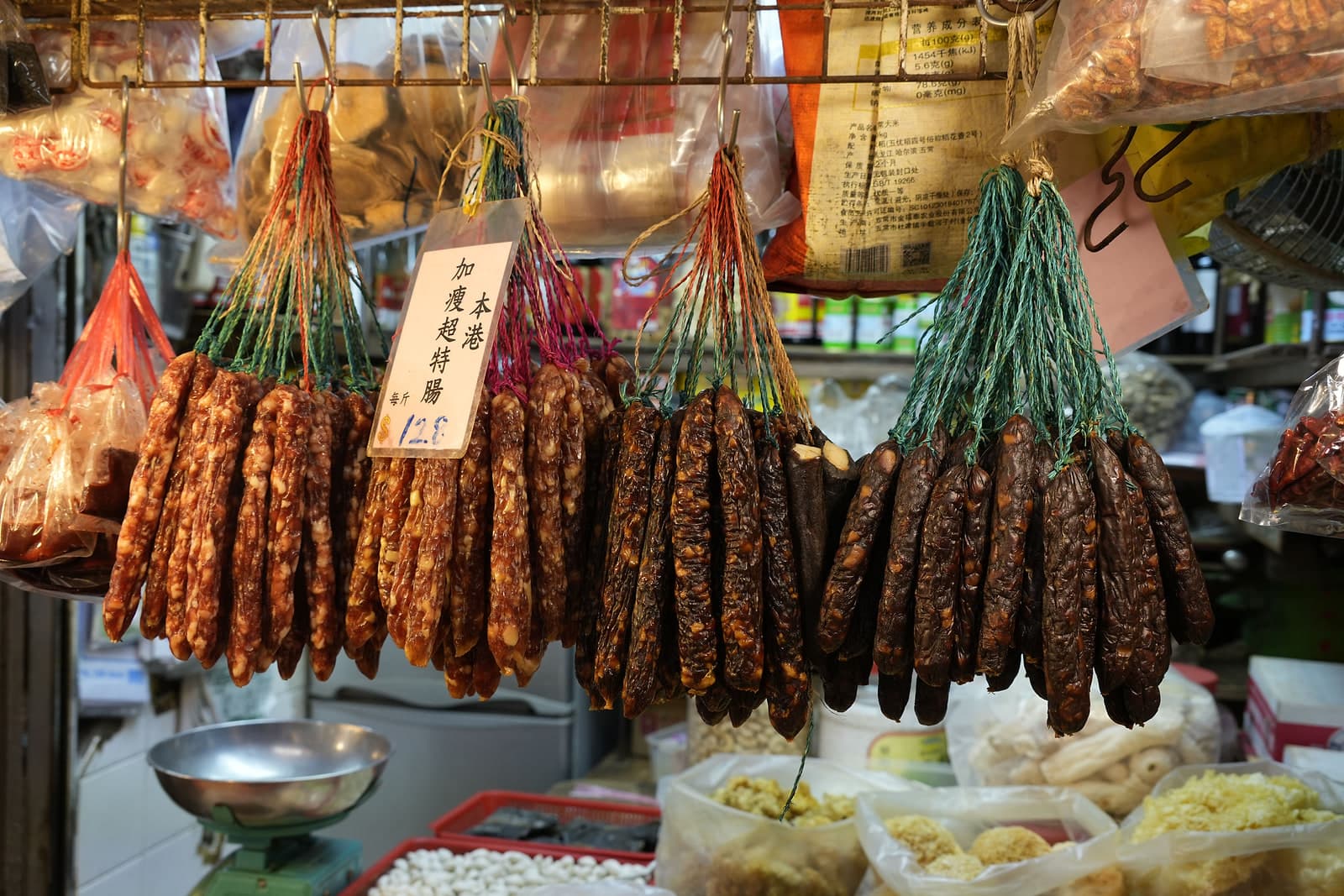 Steamed Cured Meats (腊味合蒸)